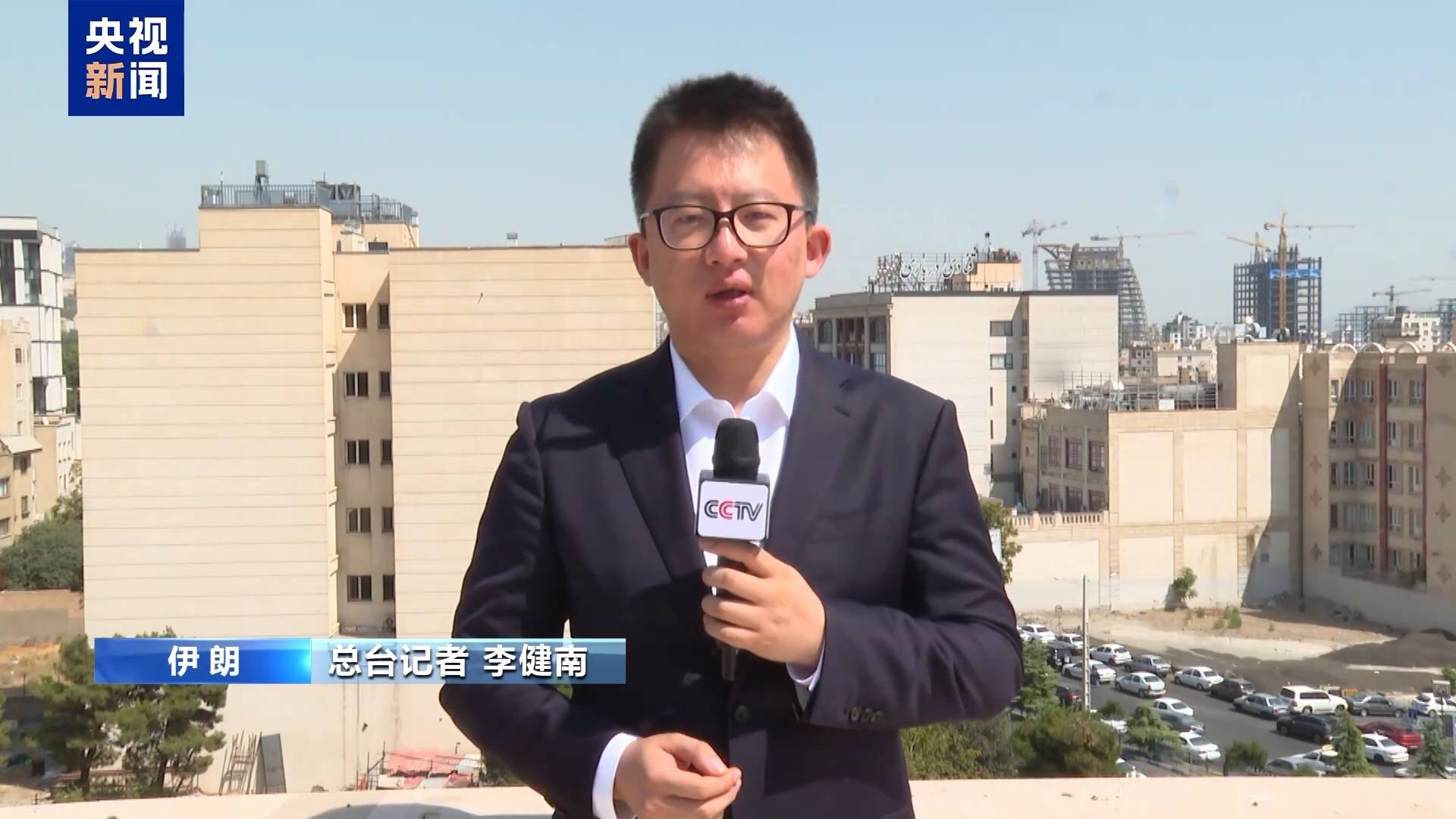 皇冠皇冠代理平台
_伊朗外交部发言人:以总理“大以色列”言论暴露以霸权本质