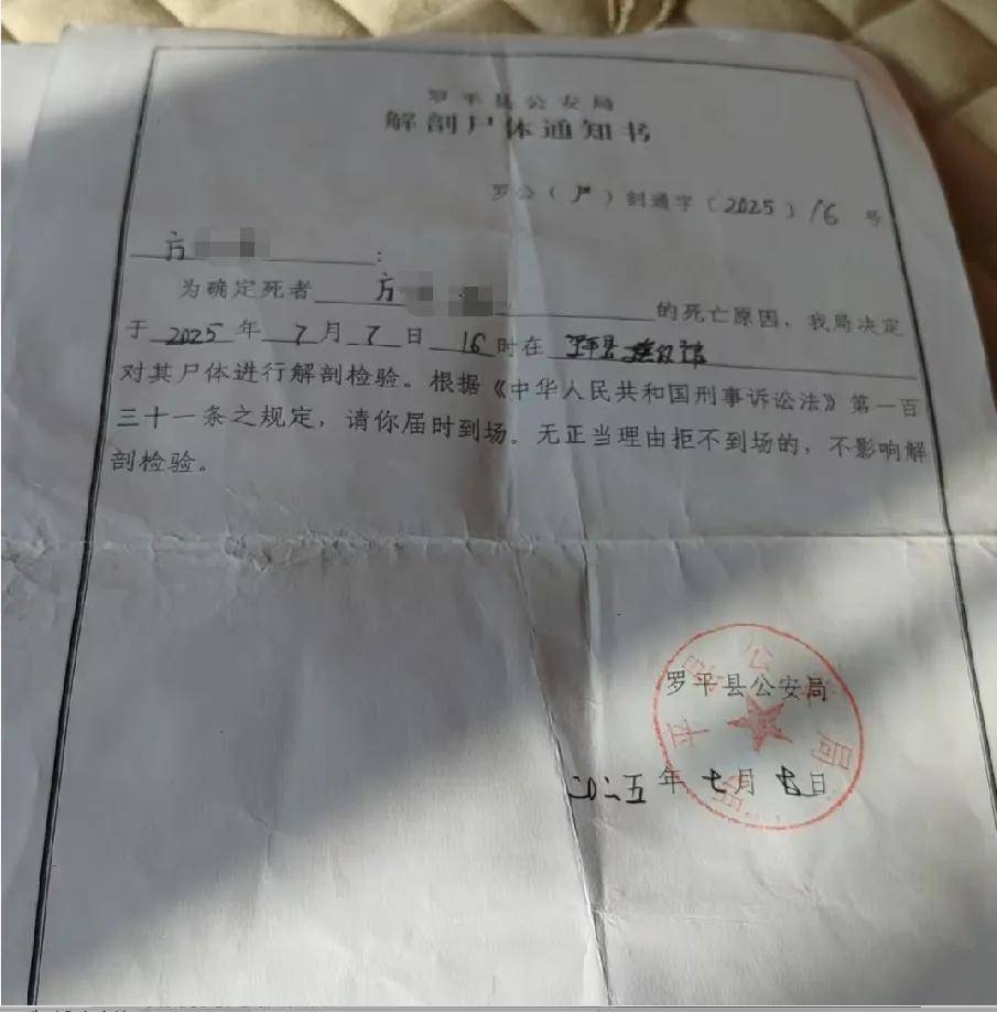 皇冠信用網注册开通
_中学男孩杀害同班女生皇冠信用網注册开通
,或意图实施性侵