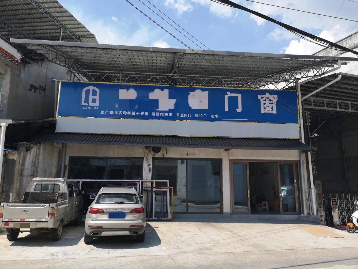 皇冠信用網如何开户
_32岁男子宿舍遇害留下一对未成年儿女皇冠信用網如何开户
,19岁凶手作案后淡定煮面呼呼大睡,警方通报案情