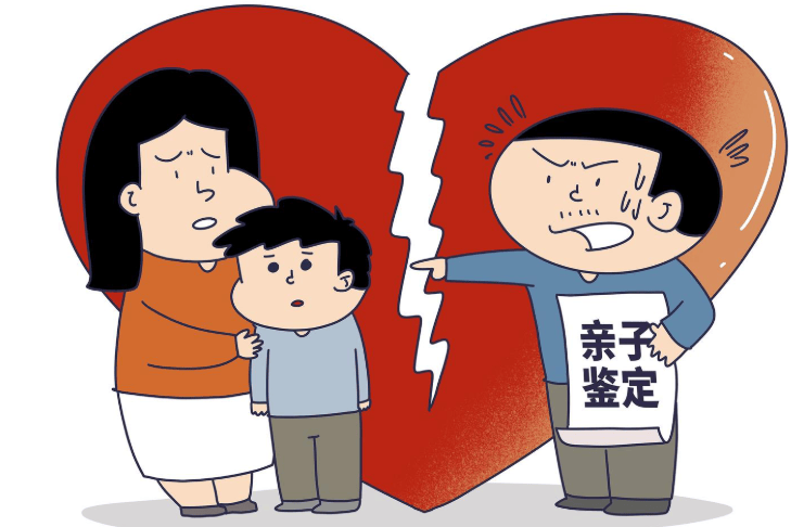 皇冠登一登二登三区别
_男子发现12岁儿子与自己长得不像皇冠登一登二登三区别
,经鉴定非亲生子!他起诉前妻索赔25万 一审判了