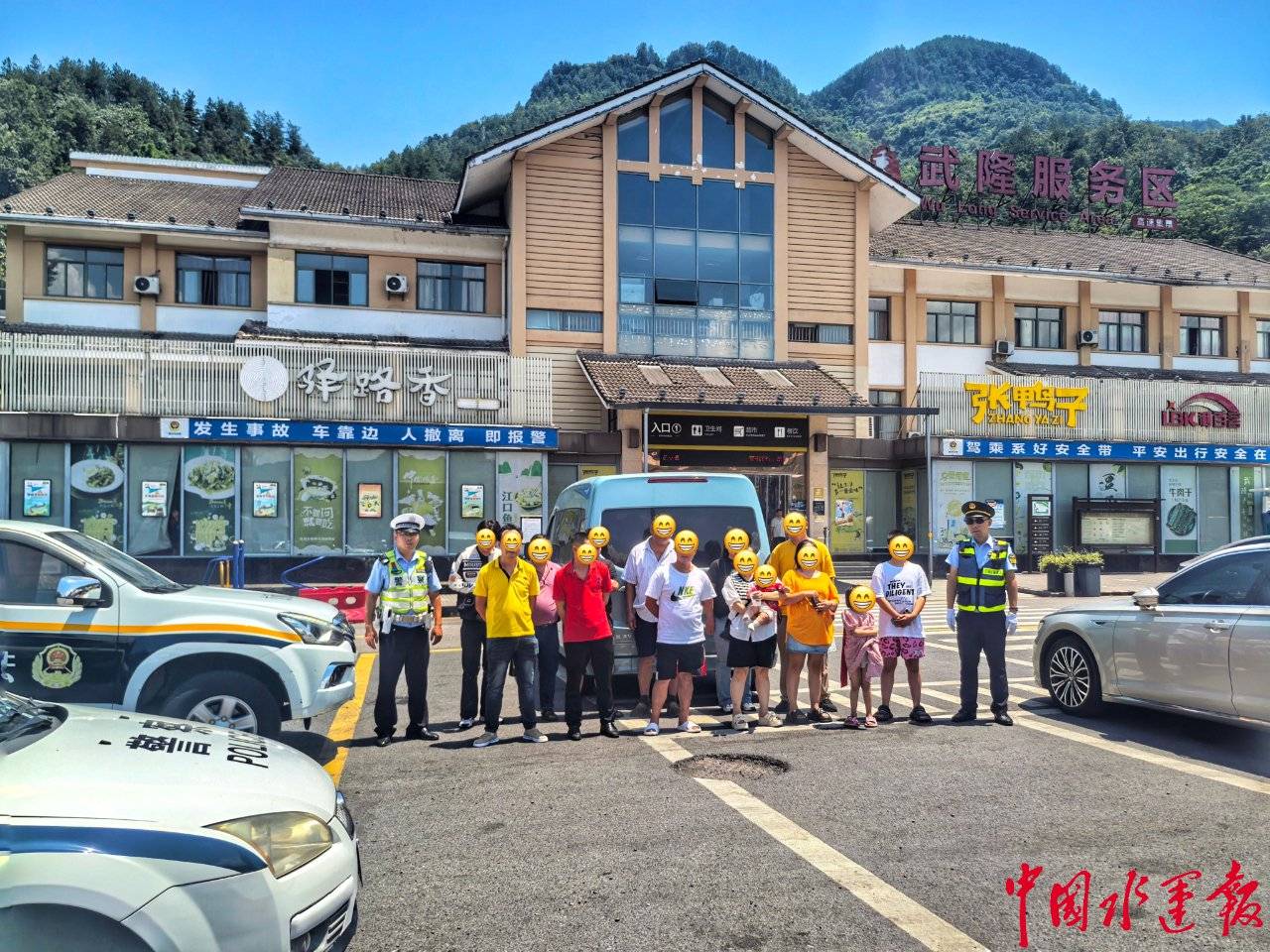 皇冠信用盘会员开户申请
_14人挤9座藏5月大婴儿 “黑车”跨省拉客遭重罚