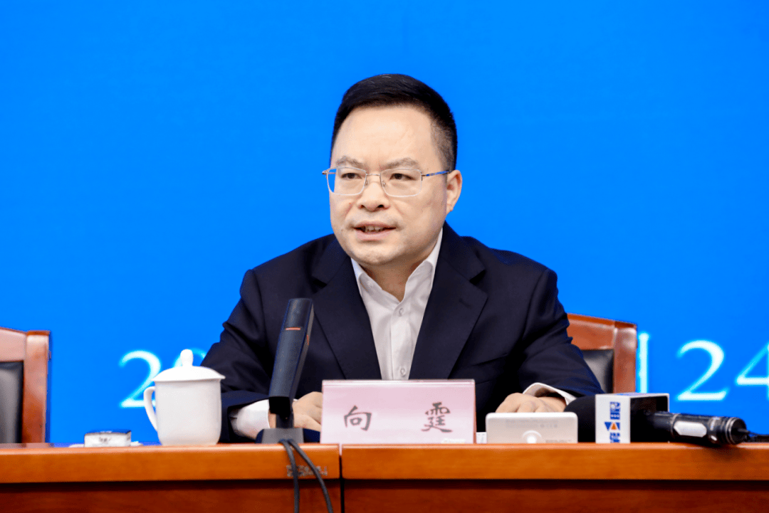 皇冠足球平台代理
_中央巡视期间皇冠足球平台代理
,向霆被查