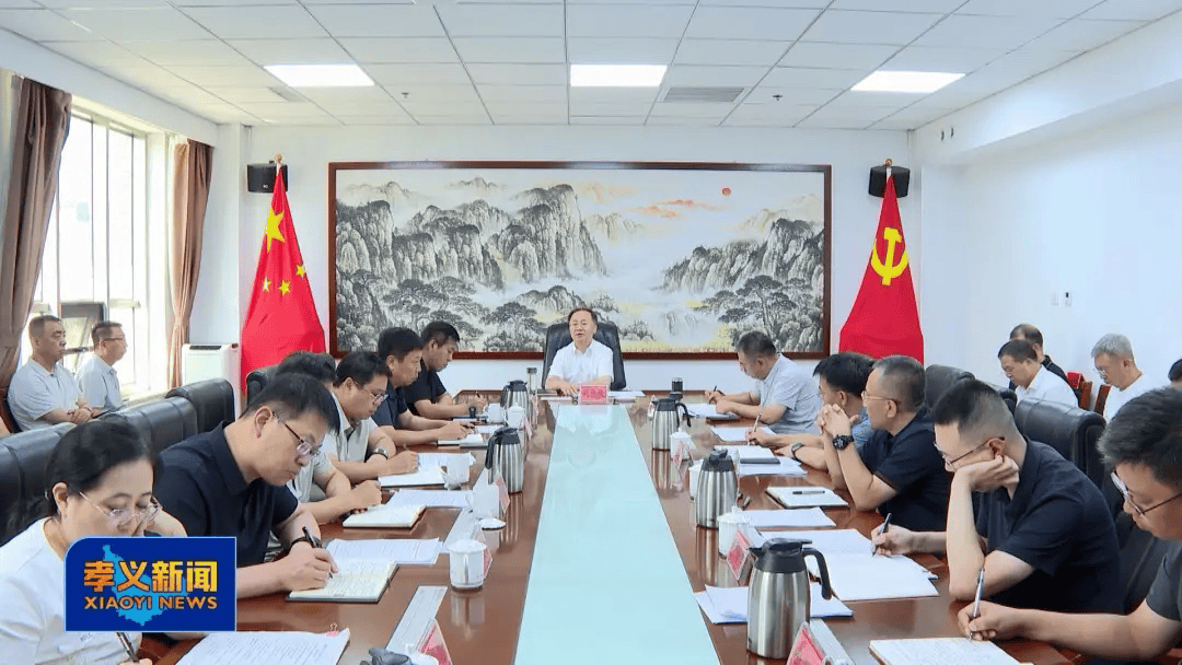 皇冠信用网出租
_吕梁市人大常委会副主任、孝义市委书记刘世庆:持续深入打好污染防治攻坚战