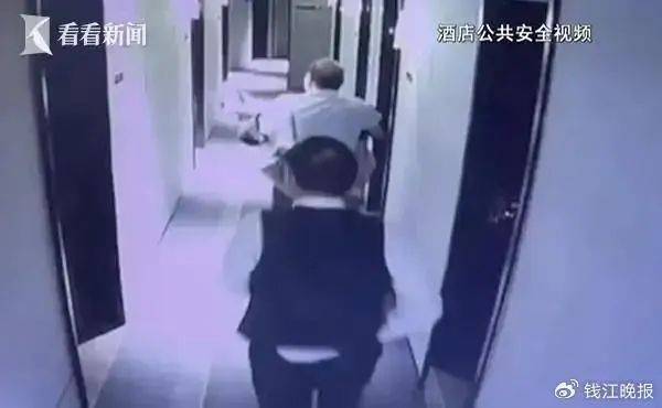 皇冠信用平台出租出售
_全国首例!女子出差时被领导性侵皇冠信用平台出租出售
,认定工伤后获赔110万