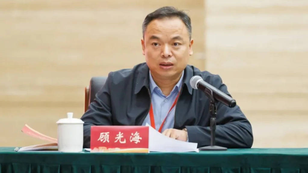 皇冠信用网登2代理
_新疆大学党委常委、副校长顾光海调任自治区社会科学院院长