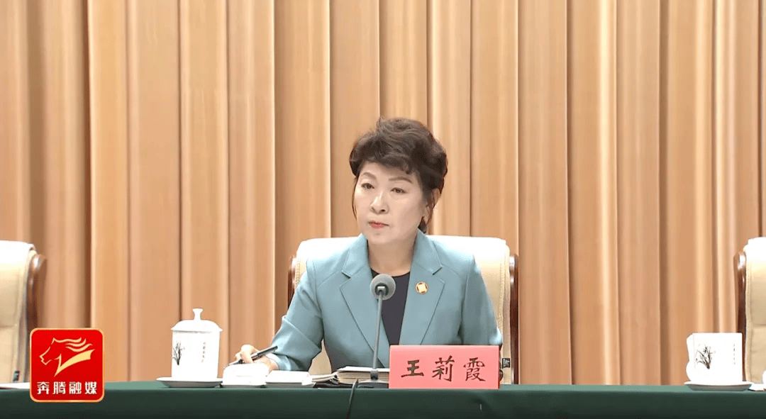 皇冠信用盘代理如何注册_打虎！正部级王莉霞皇冠信用盘代理如何注册，任上被查