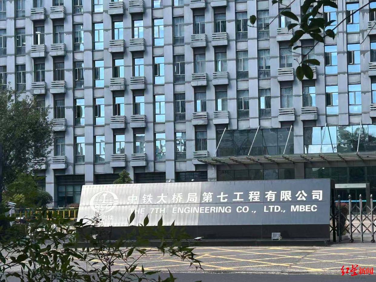 皇冠信用网怎么租
_尖扎黄河特大桥发生施工绳索断裂事故 承建方:公司早上6点已派人去现场