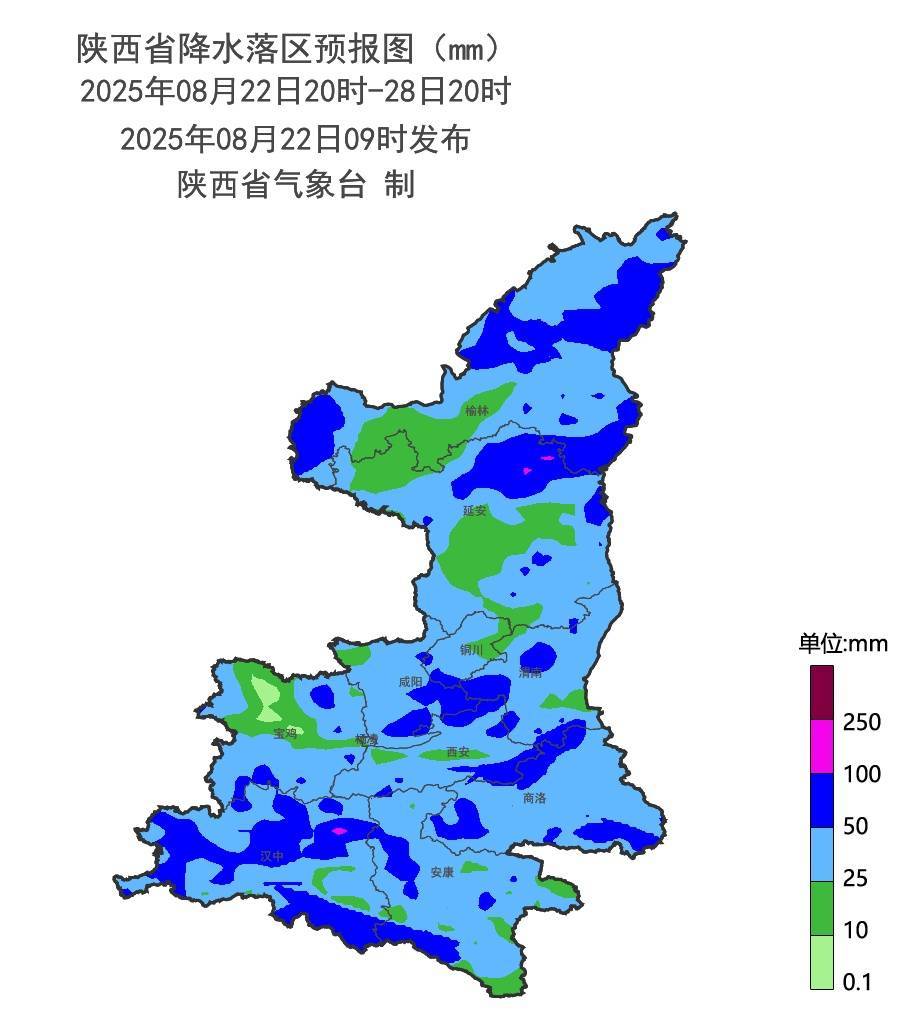 怎么开通皇冠信用开户
_西安连续4天有雨怎么开通皇冠信用开户
!局地大到暴雨!陕西发布重要天气报告→