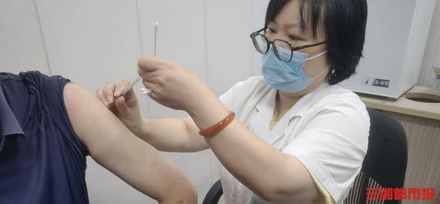 皇冠信用网登2代理
_原价3255元现在只要1657元皇冠信用网登2代理
,长沙市带状疱疹疫苗惠民活动来了