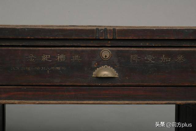 皇冠信用网怎么代理
_这张办公桌见证中国战区受降典礼