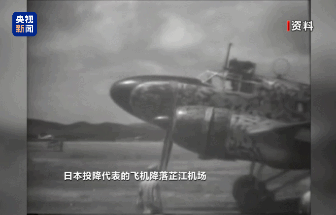 皇冠信用网怎么代理
_这张办公桌见证中国战区受降典礼