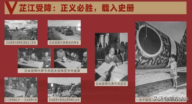 皇冠信用网怎么代理
_这张办公桌见证中国战区受降典礼