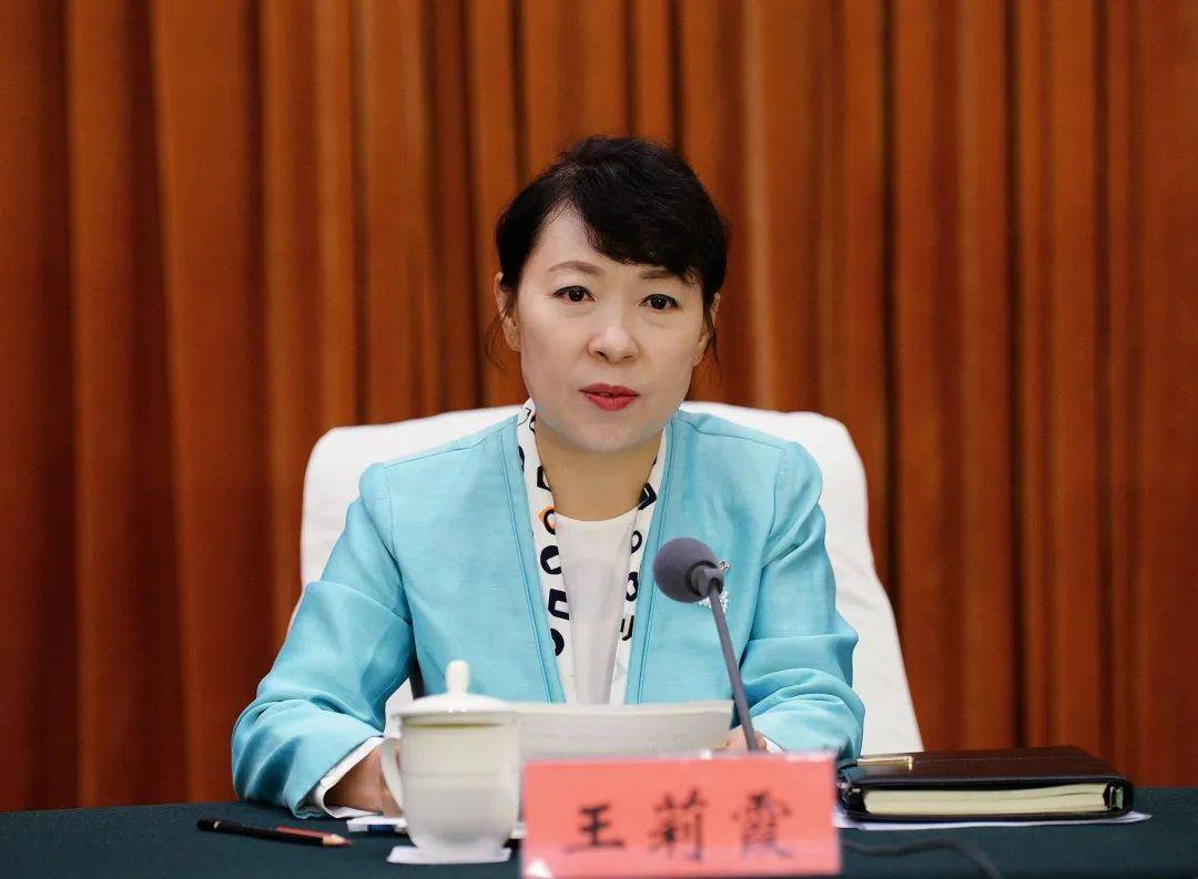 皇冠信用网会员开户申请
_涉嫌严重违纪违法皇冠信用网会员开户申请
,王莉霞何琼妹被查