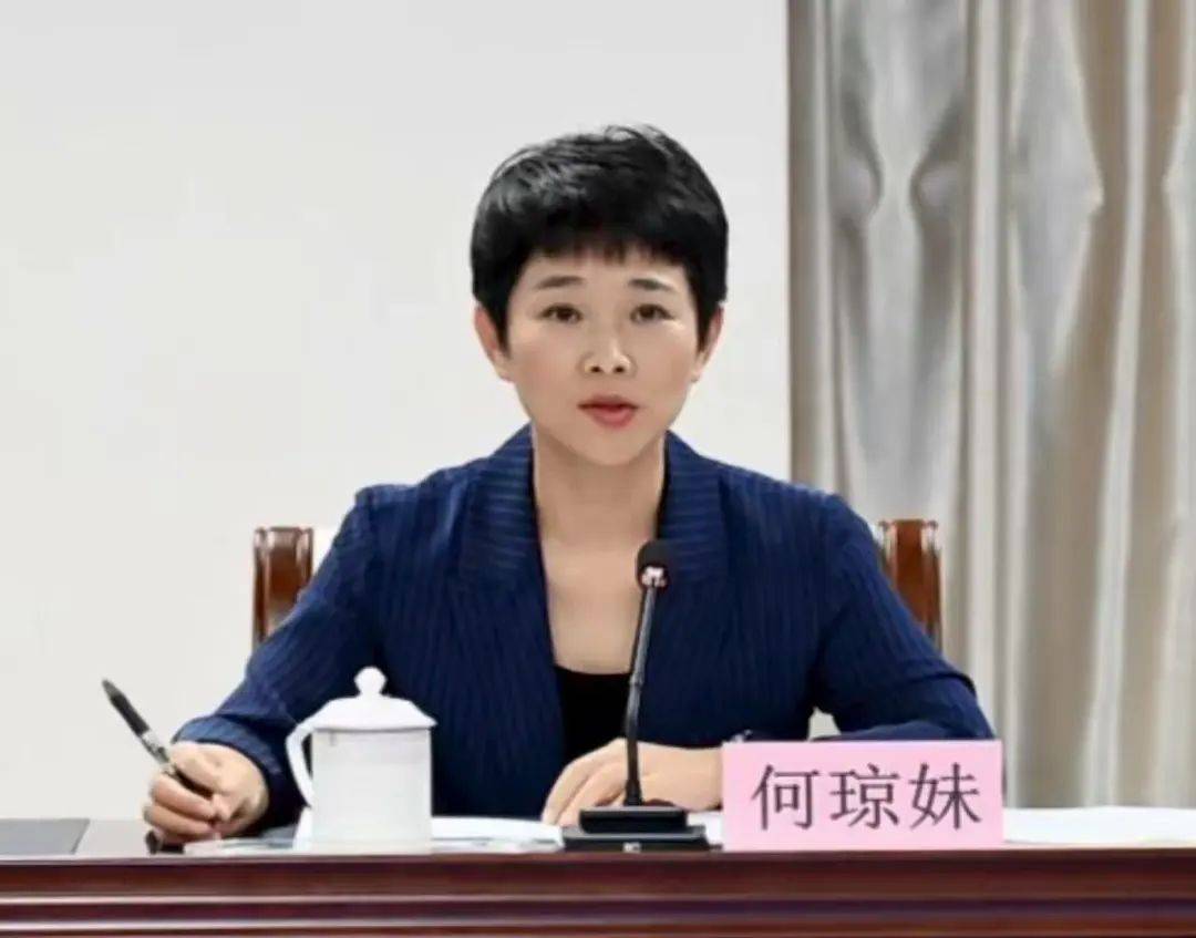 皇冠信用网会员开户申请
_涉嫌严重违纪违法皇冠信用网会员开户申请
,王莉霞何琼妹被查