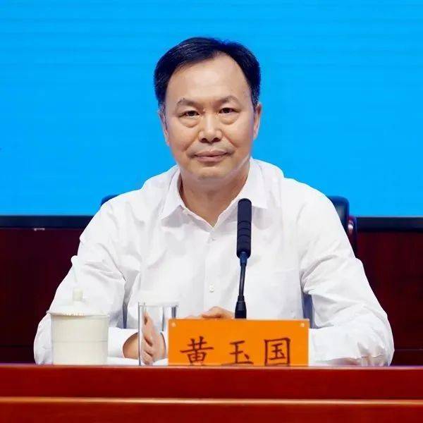 皇冠信用網代理注册_周口市委书记调整