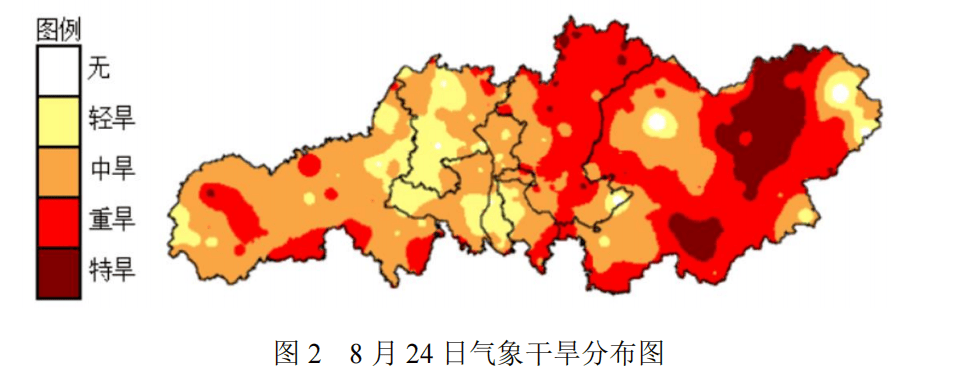 皇冠信用盘代理登1
_长沙将迎来40℃高温皇冠信用盘代理登1
!大部分区域已出现中到重度气象干旱