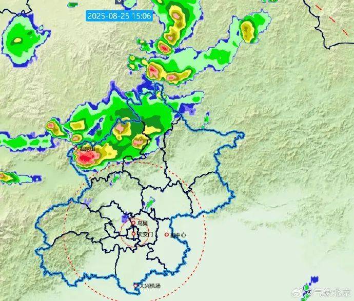 皇冠信用盘怎么租
_北京明后两天有雨皇冠信用盘怎么租
,时间长,雨量大,降温明显!多区雷电黄色预警中→