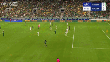 皇冠信用網占成代理
_半场-北京国安暂2-0武汉三镇 法比奥造点+点射曹永竞助攻塞鸟破门