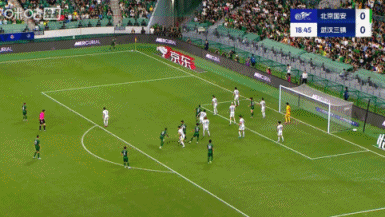 皇冠信用網占成代理
_半场-北京国安暂2-0武汉三镇 法比奥造点+点射曹永竞助攻塞鸟破门