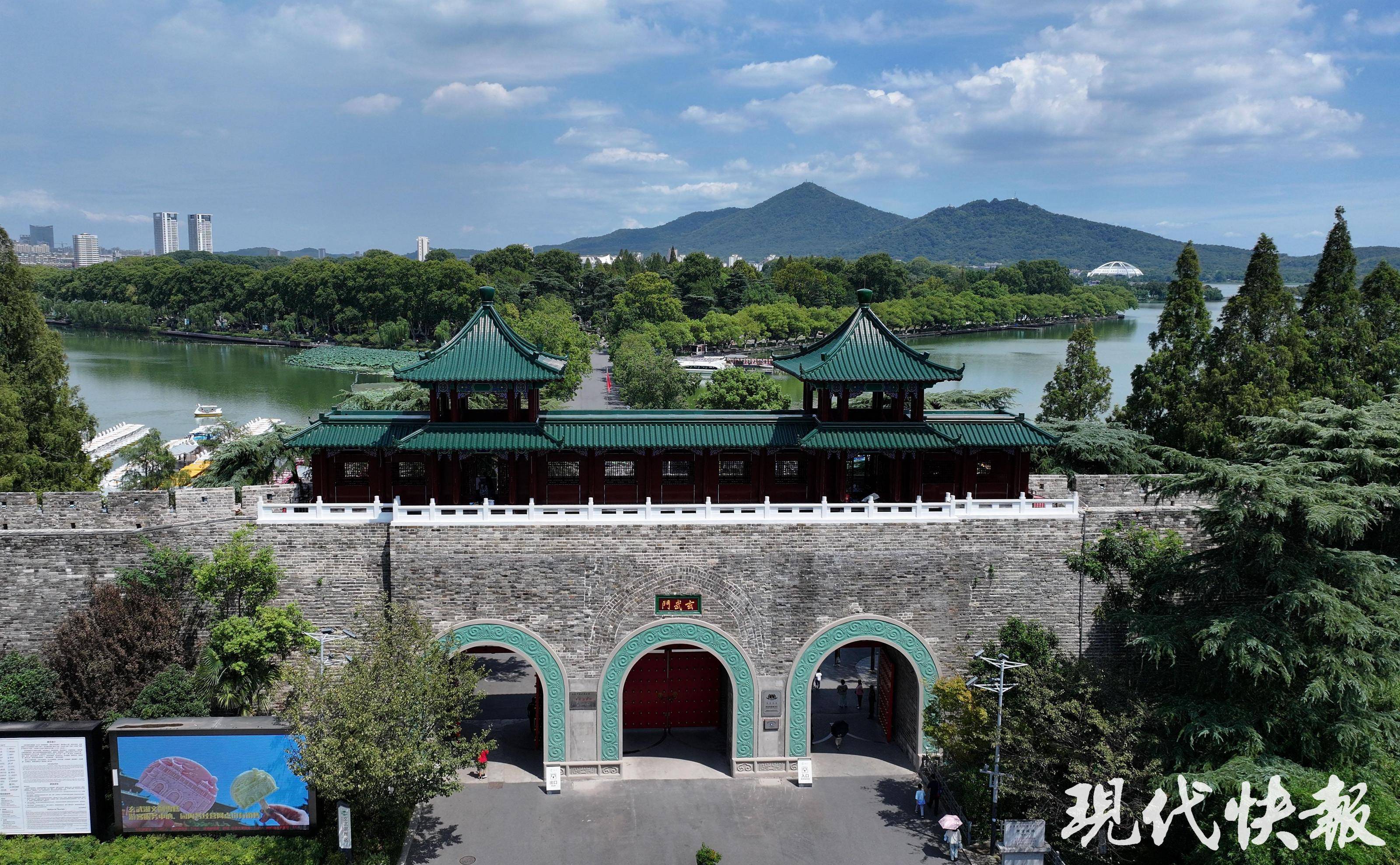 中央海岸水手学院vs西悉尼流浪者(青年)_读城︱650岁南京城墙“最美1400米”修缮完成中央海岸水手学院vs西悉尼流浪者(青年)，城墙北线恢复全线开放