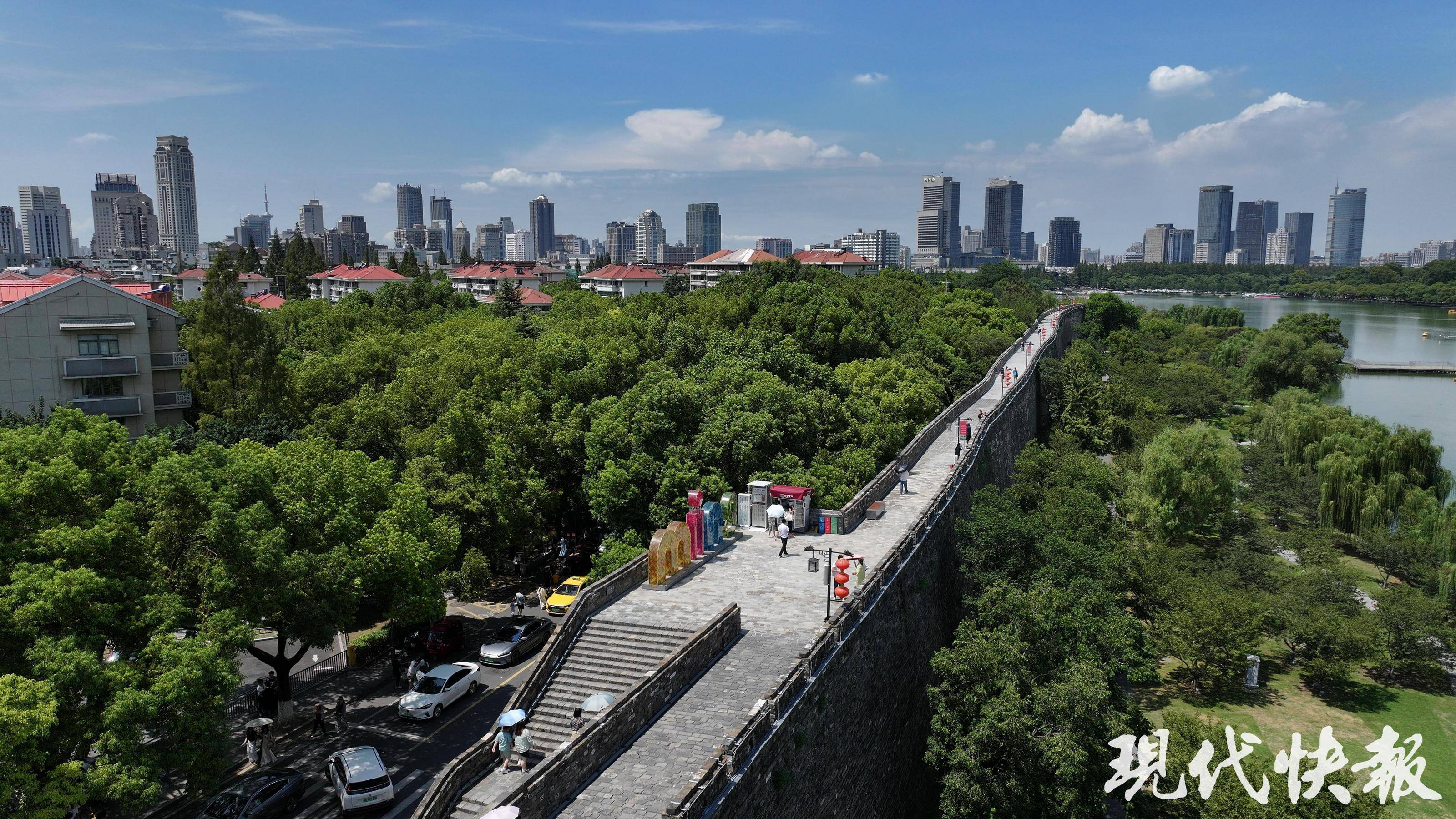 中央海岸水手学院vs西悉尼流浪者(青年)_读城︱650岁南京城墙“最美1400米”修缮完成中央海岸水手学院vs西悉尼流浪者(青年)，城墙北线恢复全线开放