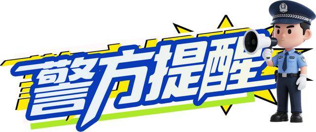 乌米亚vs奥迪沃德_广西男子一口气花38.8万元买了40台手机乌米亚vs奥迪沃德，民警很快找上门……