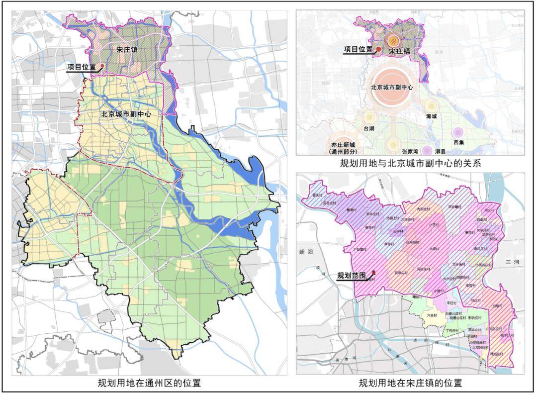 皇冠信用网登1_北京将再添一家山姆会员店皇冠信用网登1!开业时间——