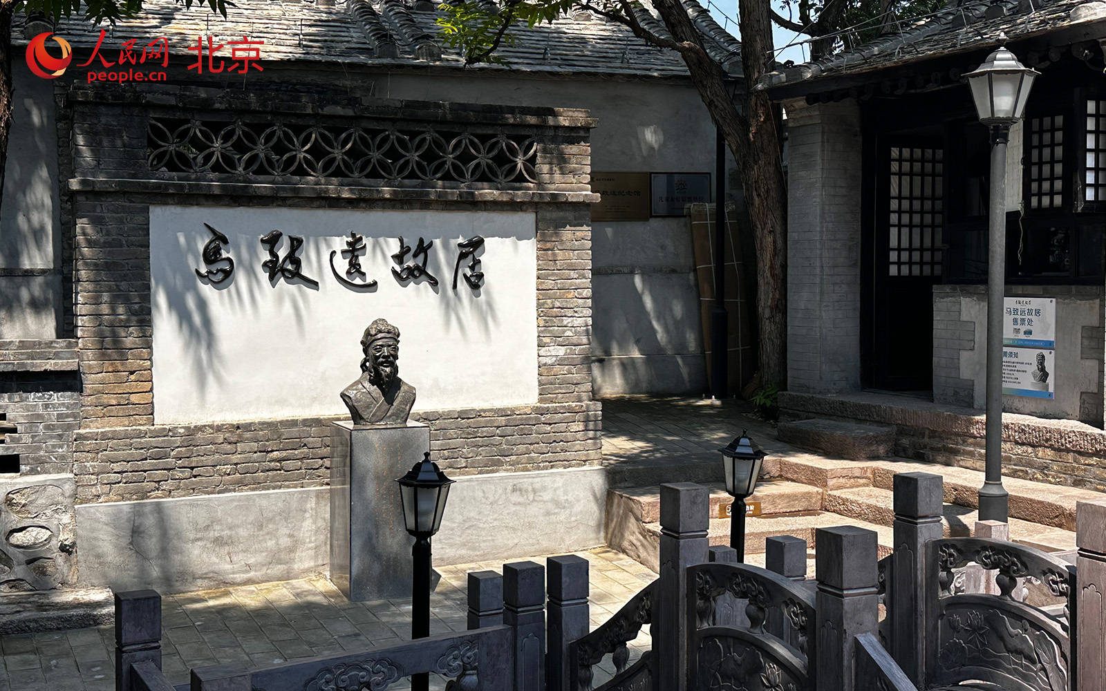 怎么注册皇冠信用盘_这个老村子真的“活”怎么注册皇冠信用盘了