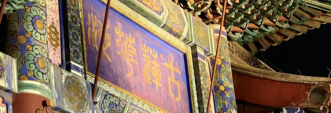 皇冠信用網登1,登2,登3出租_七夕基础皇冠信用網登1,登2,登3出租,仪式感就不基础!去保定,赴一场山河为证的深情之约