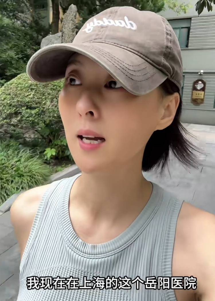 hga050怎么注册_“白发针”突然爆火hga050怎么注册,打完就能“白变黑”?医生:主要是35-50岁人群,效果因人而异