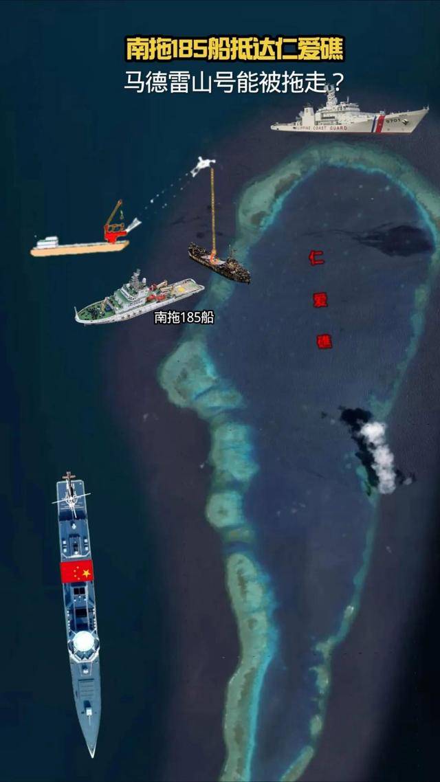 皇冠信用网代理怎么申请_中国南海战略:仁爱礁强势清场皇冠信用网代理怎么申请,黄岩岛控局维权