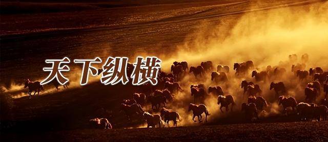 信用网皇冠申请注册_早八条丨第四批国家级抗战纪念设施、遗址名录公布信用网皇冠申请注册,吉林省3处上榜/长春将开展秋季商品房促销月活动