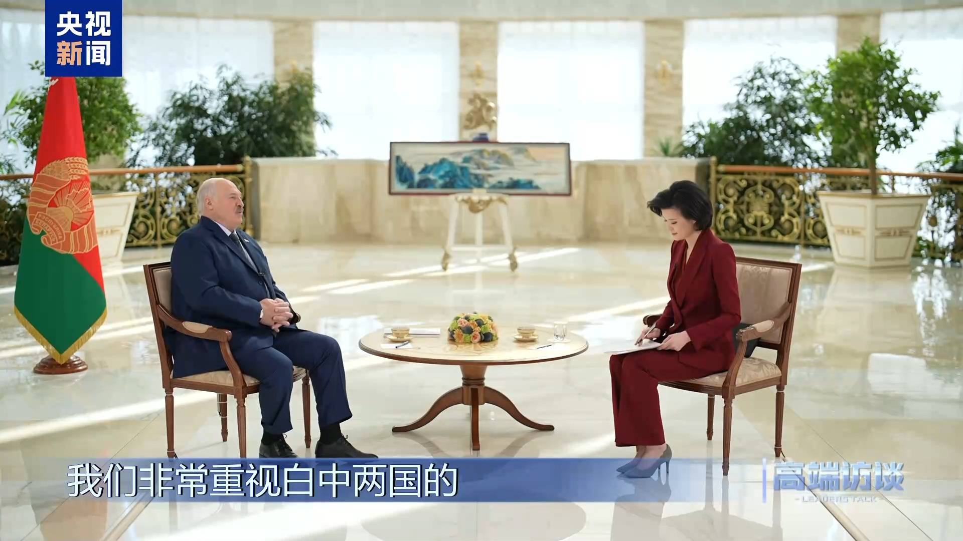 沃特福德vs南安普敦_卢卡申科：沃特福德vs南安普敦我很快就要成为白俄罗斯的“中国人”了