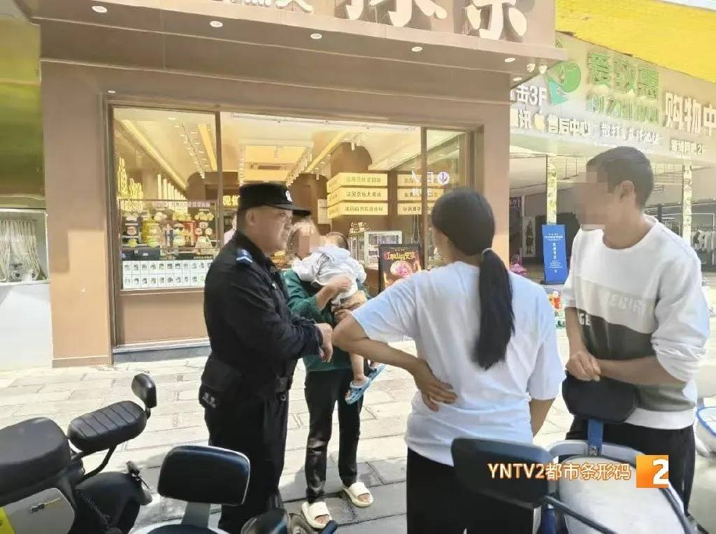 斯崔普费宁魏登vs卡芬堡_不是段子!爸爸带娃玩自己睡着了!一觉醒来斯崔普费宁魏登vs卡芬堡,孩子呢?