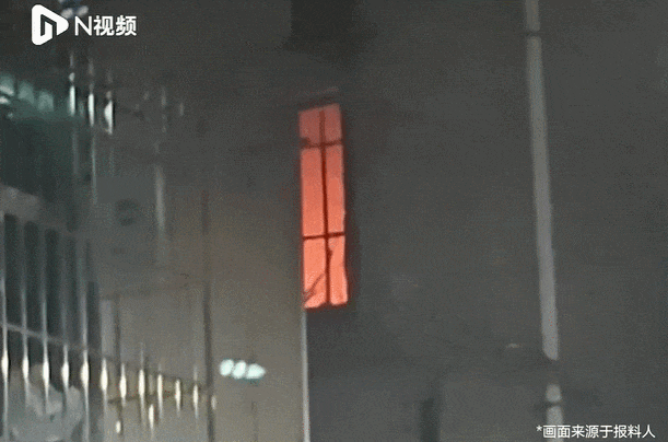 意大利甲组联赛_扔掉意大利甲组联赛!扔掉!扔掉!深圳官方紧急提醒:已被禁用!你家里或许就有