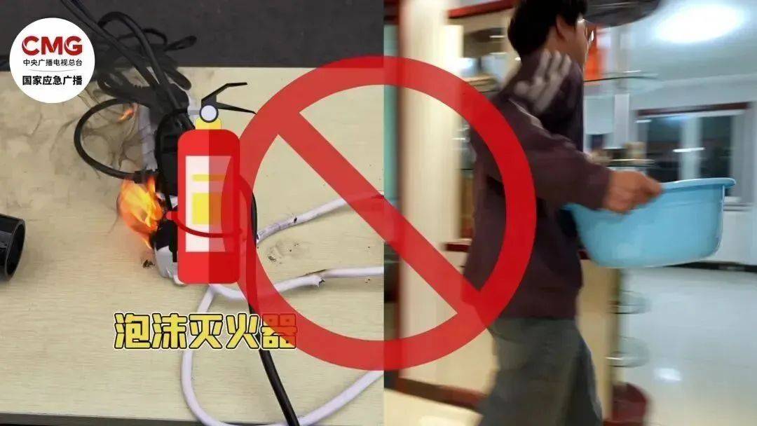 意大利甲组联赛_扔掉意大利甲组联赛!扔掉!扔掉!深圳官方紧急提醒:已被禁用!你家里或许就有