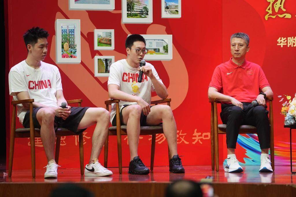 巴西圣保罗州杯_中国男篮主教练郭士强:“没想到华附同学的提问这么专业”