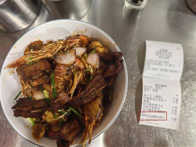 巴拉圭甲组联赛_杭州一面馆一碗面卖2188元巴拉圭甲组联赛，老板：半月内卖出十多碗