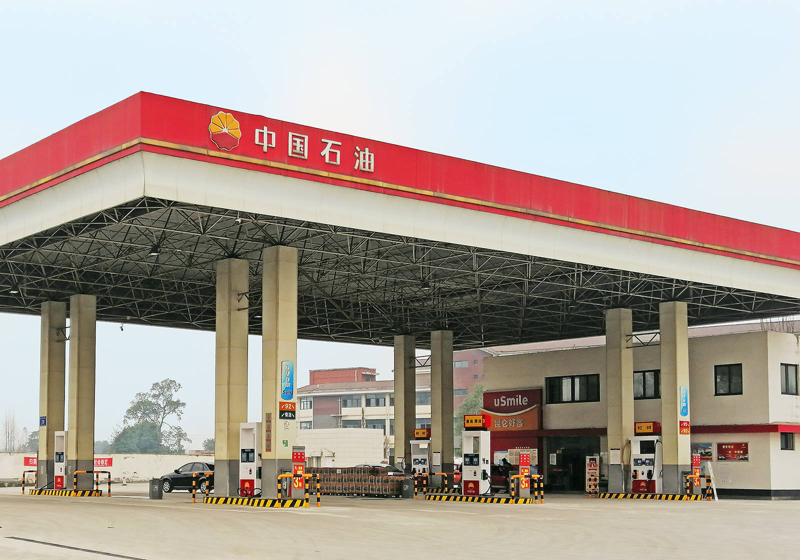 玻利维亚职业联赛杯_最新玻利维亚职业联赛杯！中国石油集团拟将5.41亿股公司A股股份划转给中国移动集团