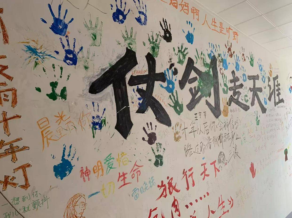 阿尔及利亚甲组联赛_因为多年前一个包子阿尔及利亚甲组联赛,长沙小伙开了家不收一分钱的青旅:希望住客在这充满电后继续奋斗