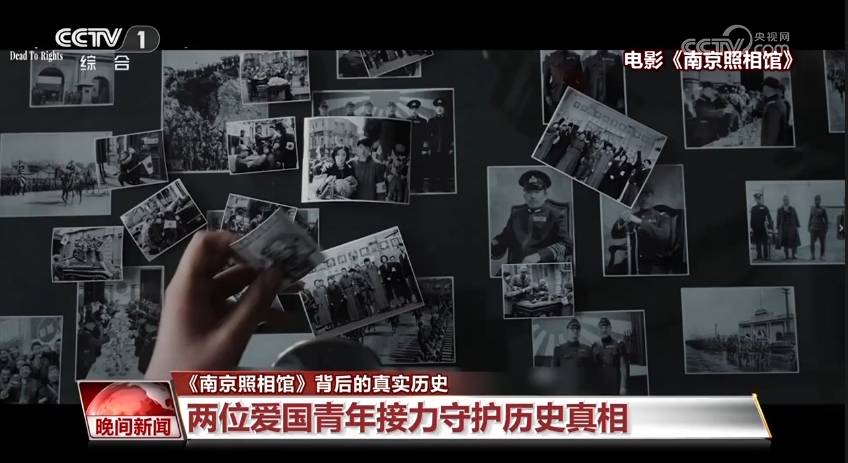 冰岛超级联赛_金灿荣:一部影片冰岛超级联赛,炸出多少蠢蛋和坏蛋?