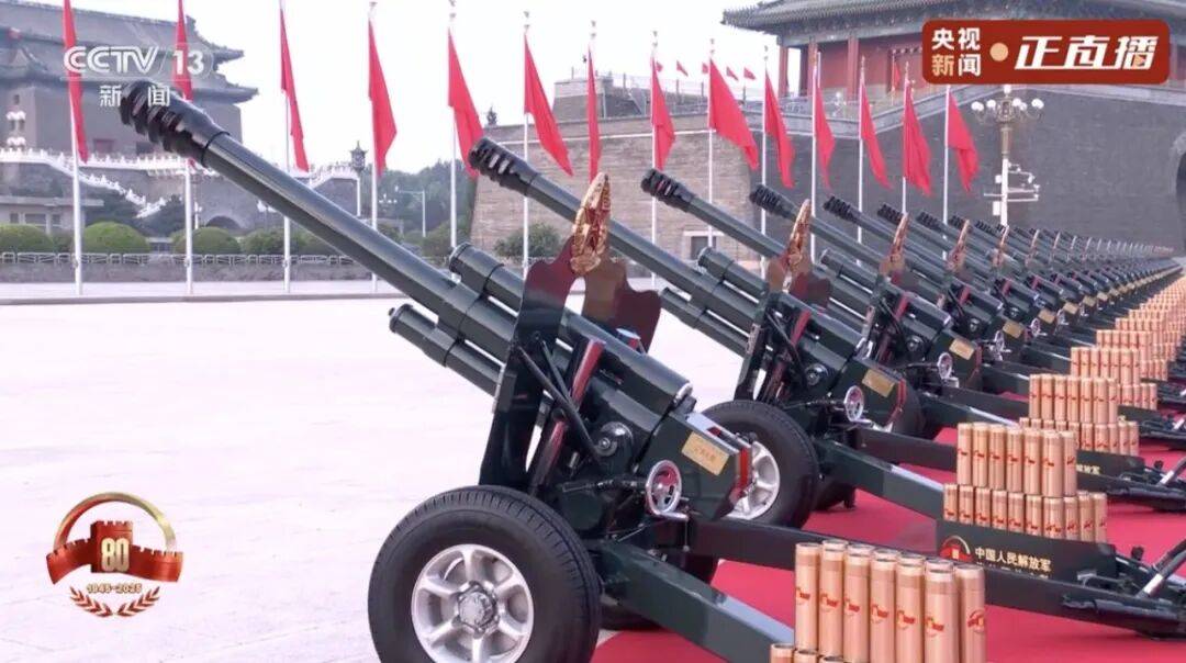 墨西哥超级联赛_此时此刻的天安门广场