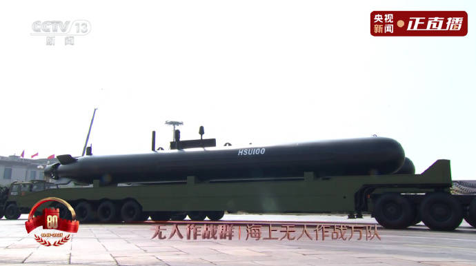 斯洛瓦茨科vs亚布洛内茨_金灿荣:阅兵式上让斯洛瓦茨科vs亚布洛内茨我大受震撼的五件大杀器