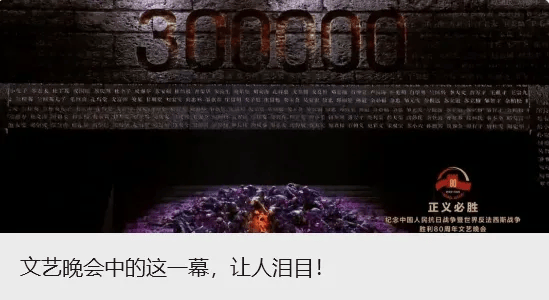 法国vs斯洛文尼亚_普京与金正恩长谈两个半小时