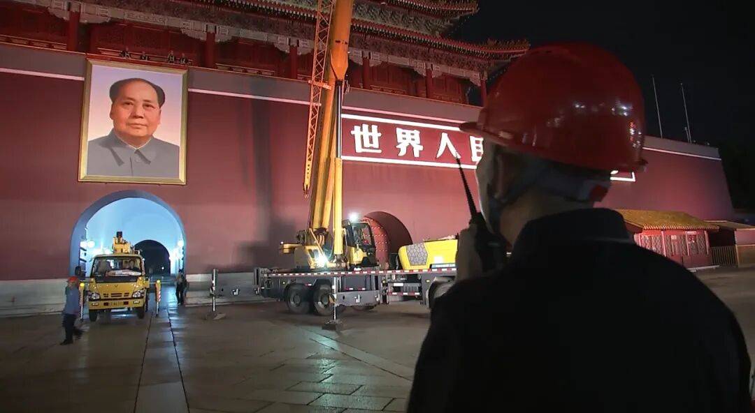皇冠信用網代理_天安门城楼毛主席画像“换新”