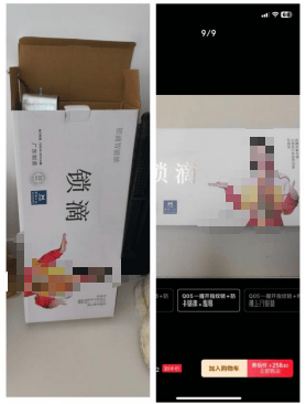 皇冠信用網账号申请_女子换锁被收1800元后发现同款网购仅需258元皇冠信用網账号申请,事后商家断联,平台称可补偿500元