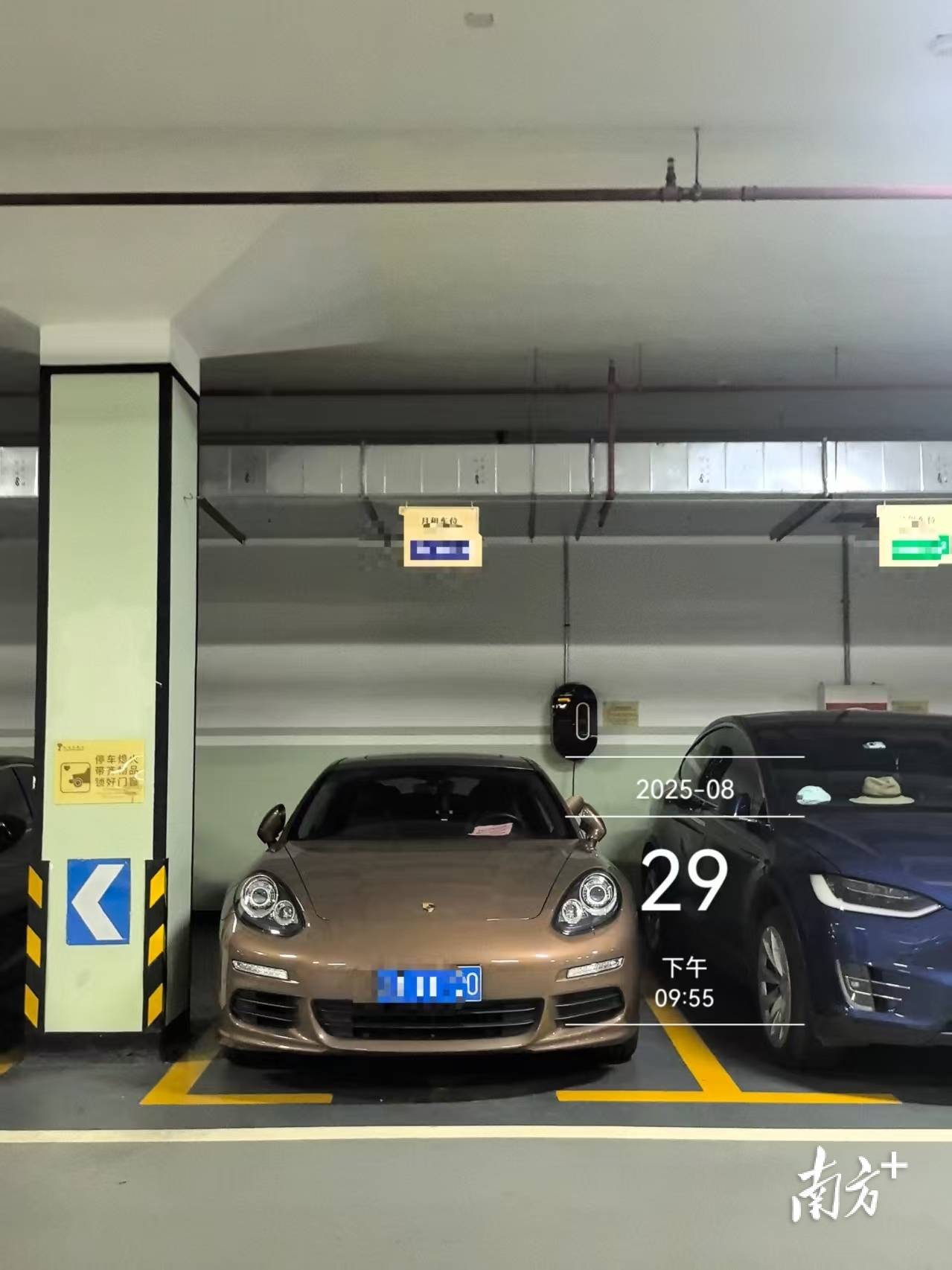 阿尔巴尼亚U21 vs 德国U21_广州星河湾半岛纷争调查:为什么很多业主反对卖车位