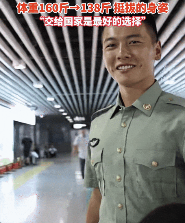 基奥马尔马里斯塔尼.祖勒塔迪.雷尔勒斯(西班牙)vs特奥多拉科斯托维奇(塞尔维亚)_交给国家两年 小哭包爆改硬汉型男