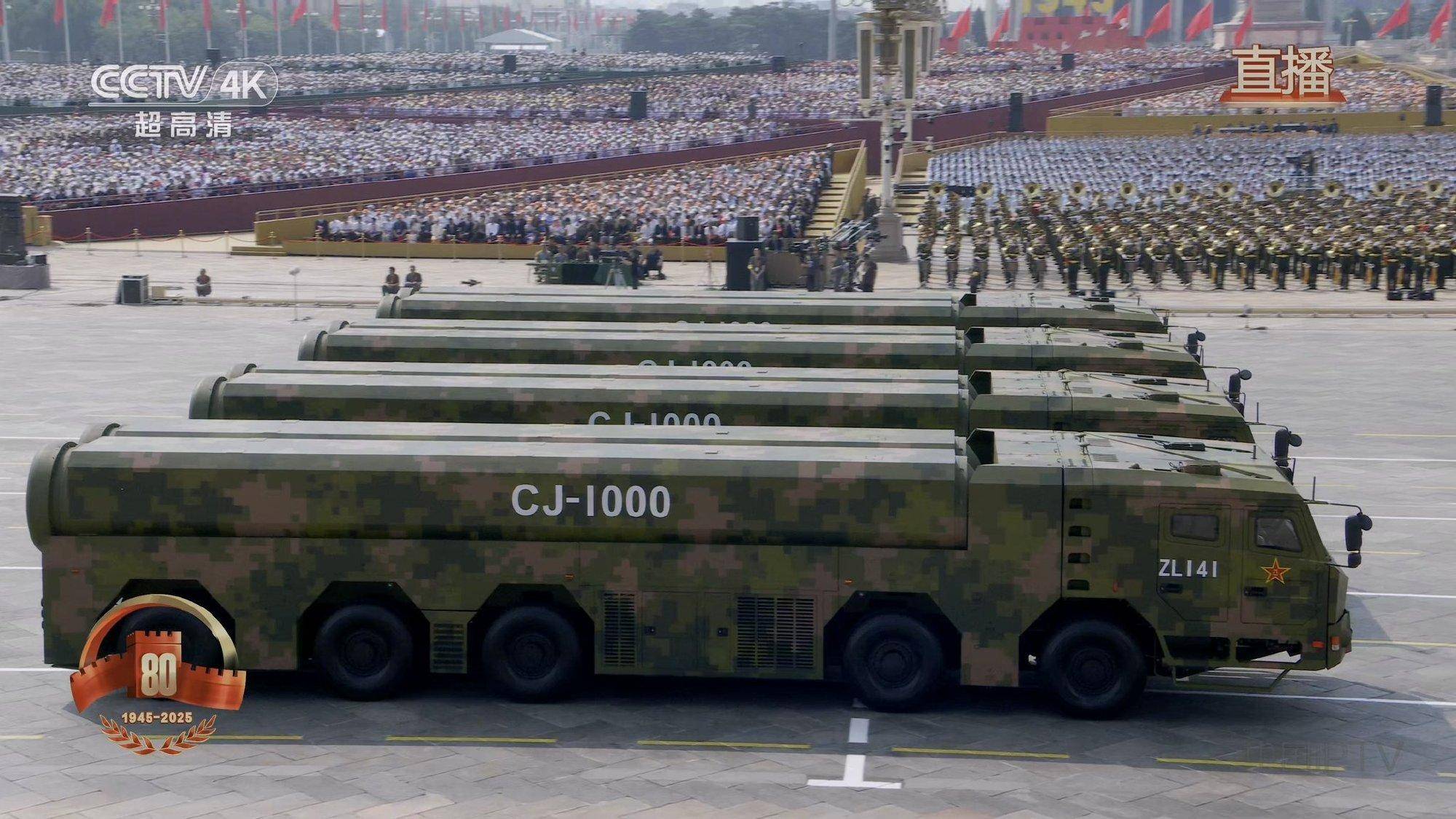 Feyenoord Rotterdam (Matrix) Esports VS Sporting Lisbon (L eonardo) Esports_长剑-1000高超音速巡航导弹亮相Feyenoord Rotterdam (Matrix) Esports VS Sporting Lisbon (L eonardo) Esports，美专家：五角大楼关注中国阅兵