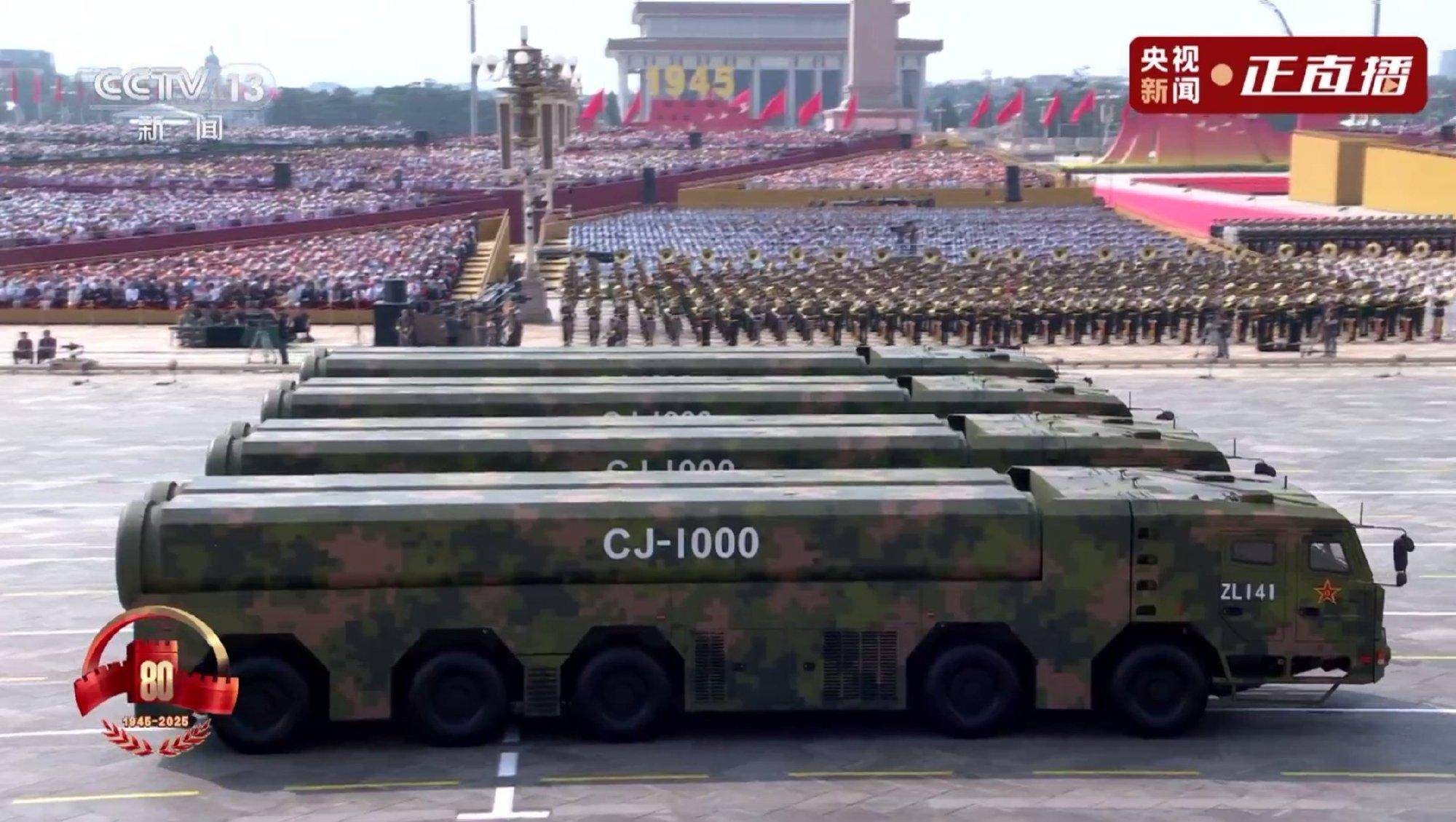 Feyenoord Rotterdam (Matrix) Esports VS Sporting Lisbon (L eonardo) Esports_长剑-1000高超音速巡航导弹亮相Feyenoord Rotterdam (Matrix) Esports VS Sporting Lisbon (L eonardo) Esports，美专家：五角大楼关注中国阅兵